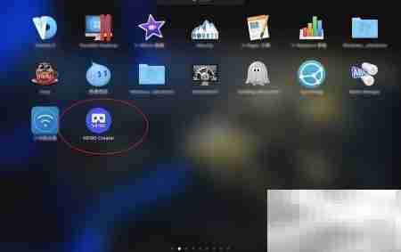 VR180 Creator for Mac安装指南