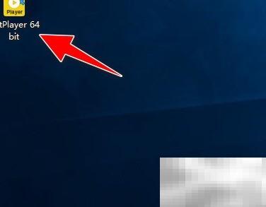 PotPlayer左右镜像设置方法详解