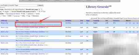 Library Genesis文献下载指南