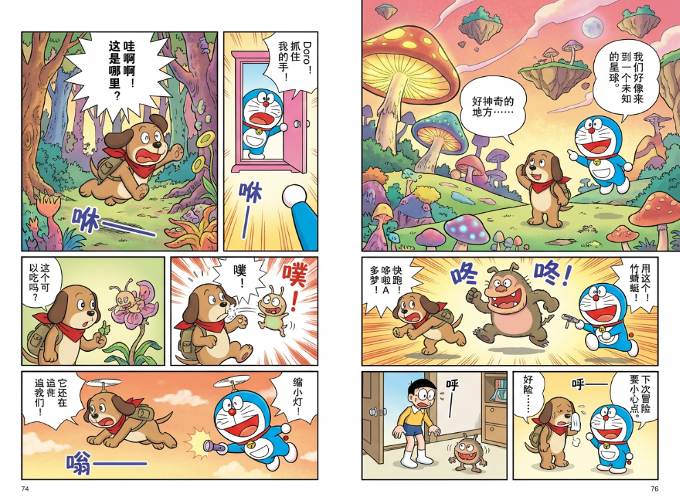 NanoBanana2(Pro)使用教程+13个高实用提示词大全，AI作图变现12种玩法揭秘