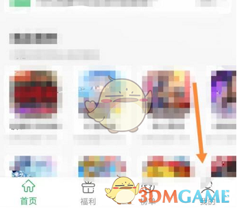 关闭百分网通知权限方法详解