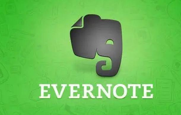 Evernote知识体系搭建与核心逻辑解析
