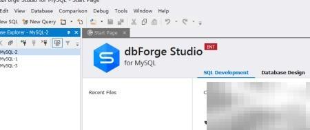 dbForge查询设计工具使用指南