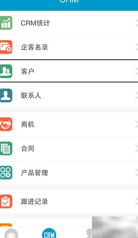 客户管理策略解析与优化技巧