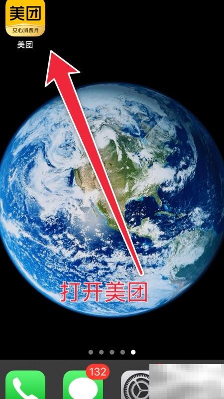 附近酒吧怎么找？实用攻略分享