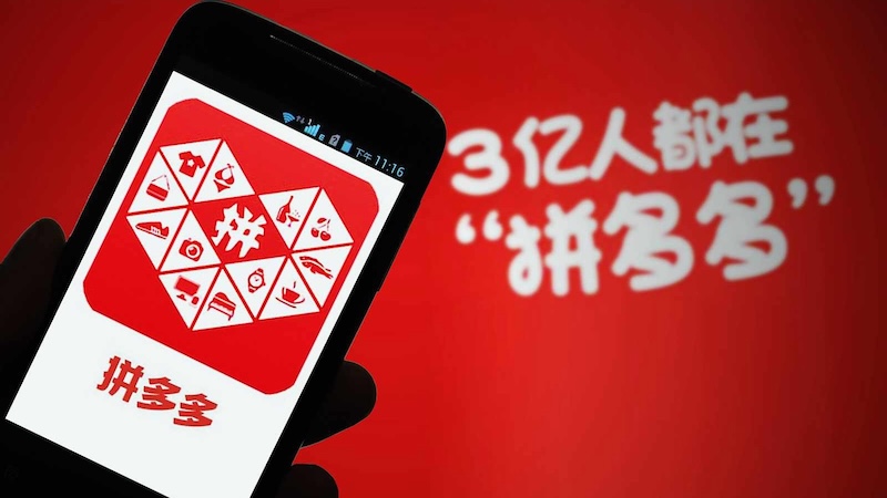 拼多多商品分类显示异常怎么办 拼多多分类刷新与优化方法