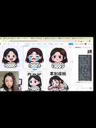 抖音下单人数过多如何解封