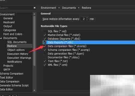 dbForge关闭数据对比文件方法