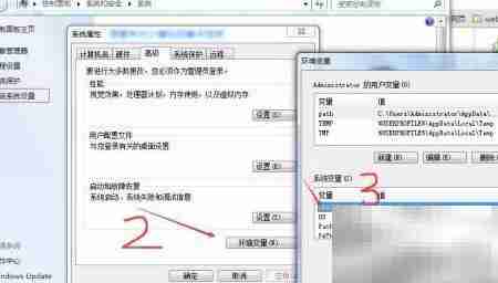 PL/SQL导出表闪退问题解析