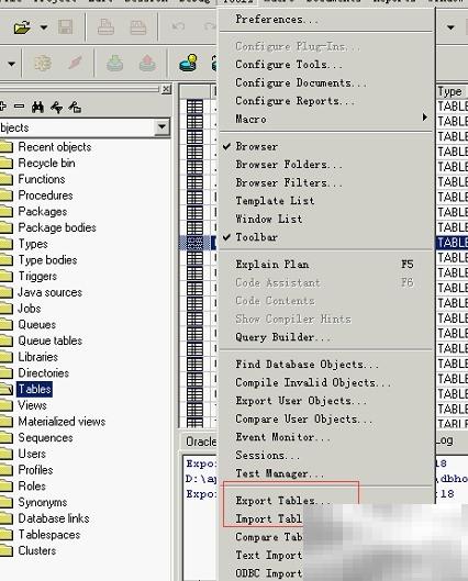 PL/SQL导出表闪退解决技巧