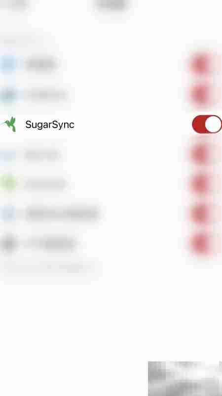 如何开启PDF导出SugarSync