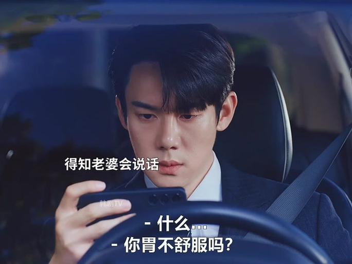 韩小圈电脑版登录方法及入口指南