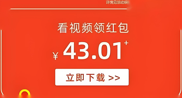 快手网页版如何清理缓存数据 快手网页版性能优化的维护方法
