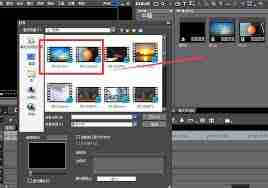 EDIUS视频如何制作3D波浪效果