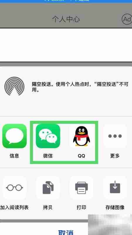分享汉字转拼音软件方法