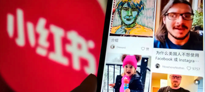 小红书网页版怎么发布笔记_小红书网页版图文笔记发布详细步骤