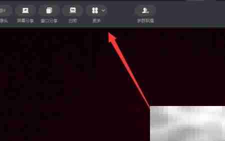 钉钉电脑版多画面开关教程
