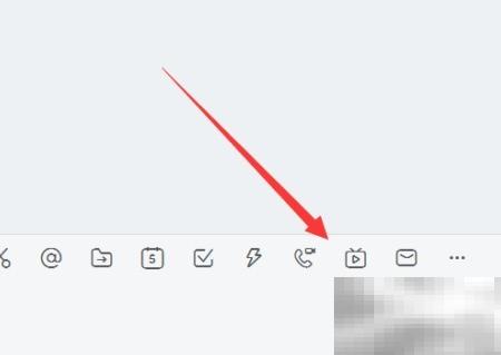钉钉电脑版多画面开启方法