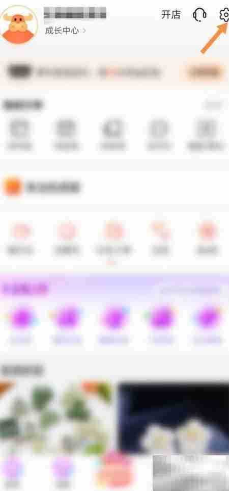 阿里巴巴证照查询方法