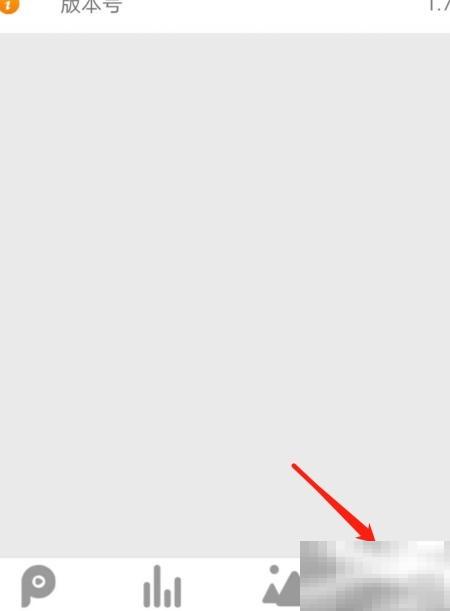 全能影音权限设置详解与操作指南