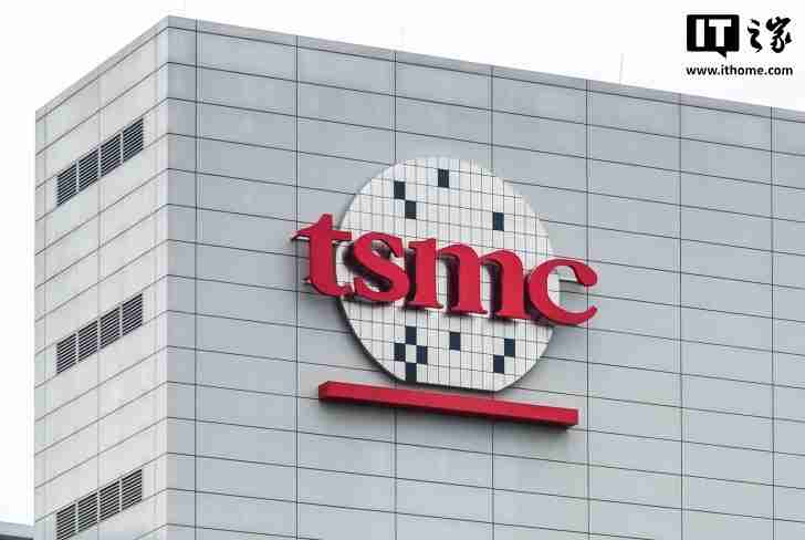 台积电董事长魏哲家直言：先进制程产能远远不够