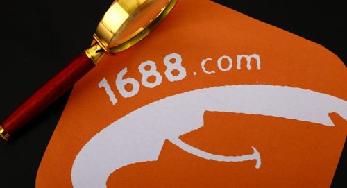 1688官方商城首页链接_1688官方商城首页链接直达方式