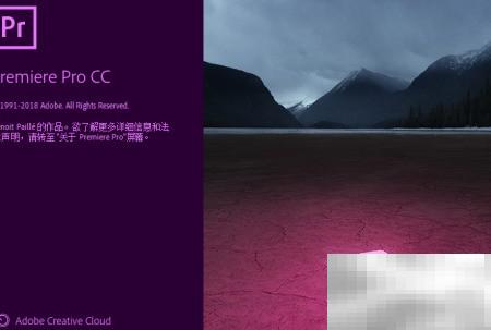 PremiereDV/HDV标准修改方法