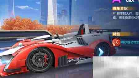 天创武士改造攻略