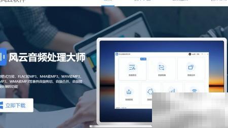 Ogg转MP3方法及操作步骤详解