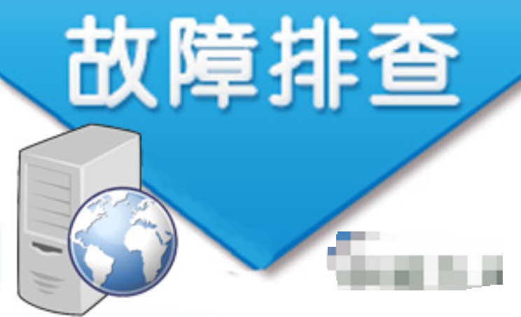 电脑频繁重启原因及解决方法