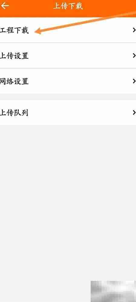 工程相机批量下载指南