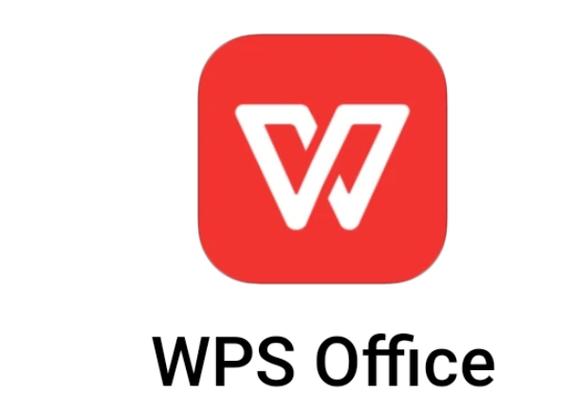 WPS删除空白页技巧：如何移除分页符