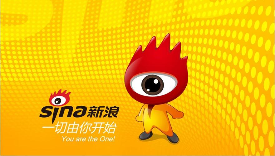 新浪邮箱登录入口及官网地址汇总