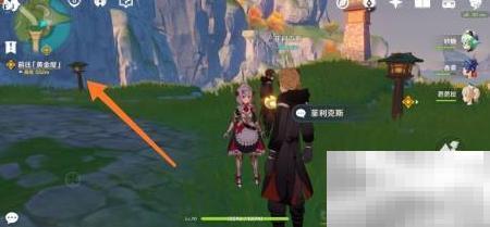 黄金屋解锁方法及详细攻略