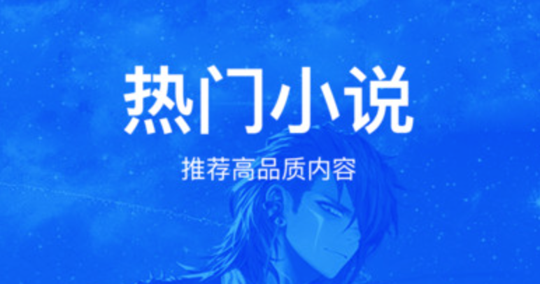 废文网内容检索方法及入口详解