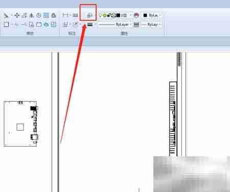 CAXA新建图层操作指南