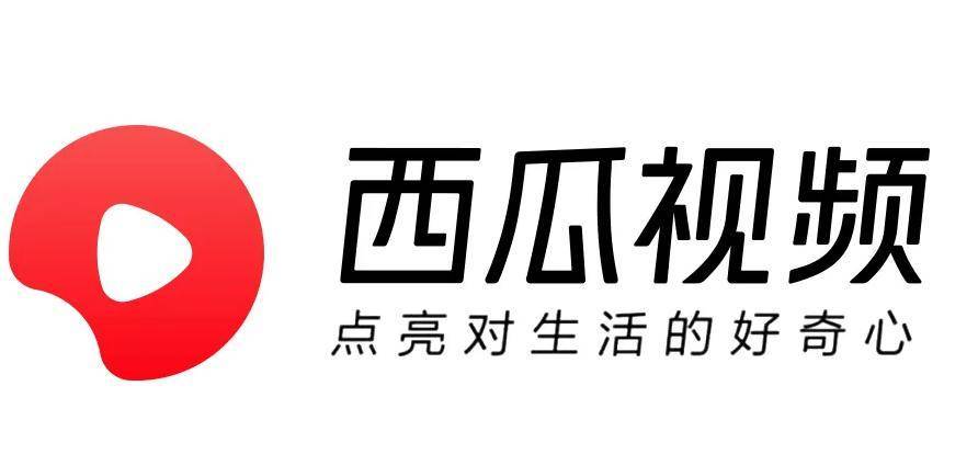 西瓜视频PC版如何清空播放记录