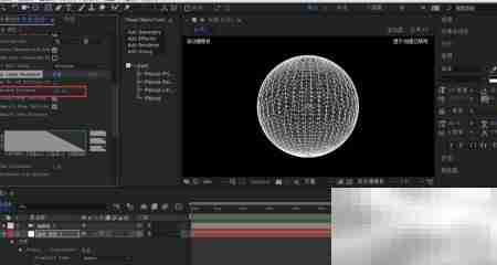 AE中Plexus添加线条效果教程