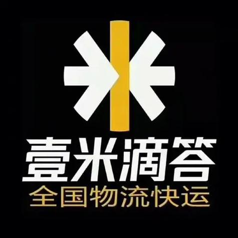 壹米滴答优质线路选择技巧