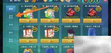 云影天狼获取攻略