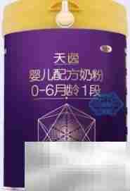 太子乐奶粉产品大揭秘