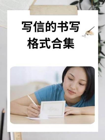 邮编格式包含符号吗_邮编格式中常见符号的使用情况
