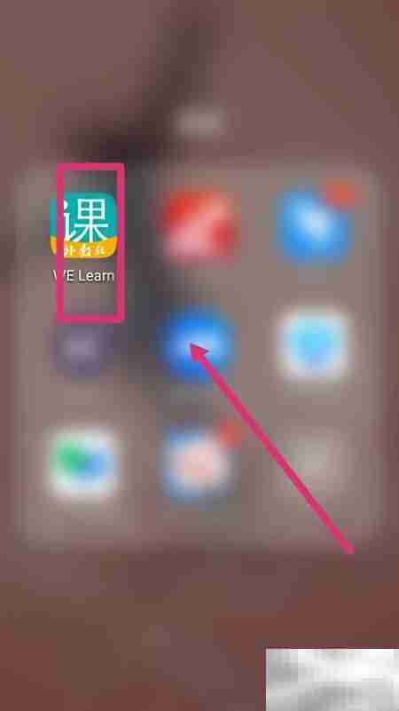如何查看软件相关信息