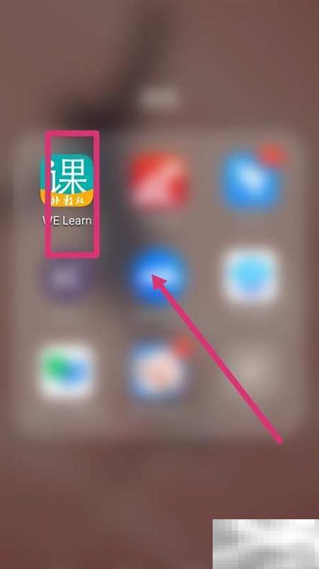如何查看软件详细信息？