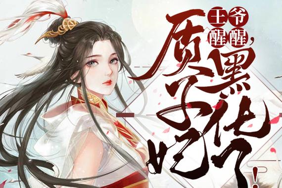 塔读小说网页版入口与使用教程