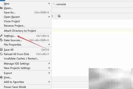 DataGrip关闭边沟修改线高亮