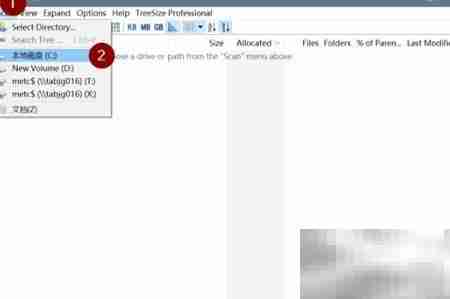 电脑硬盘文件整理技巧