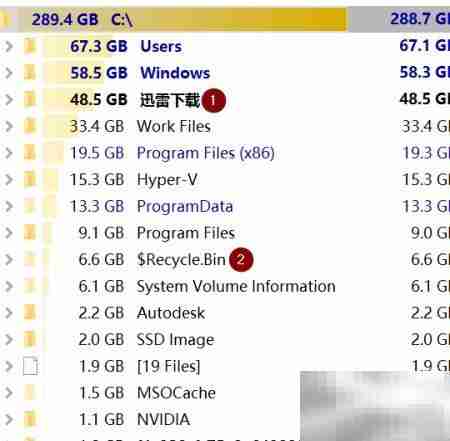 电脑硬盘文件整理技巧