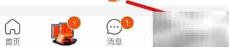 淘宝乐园入口快速查找指南