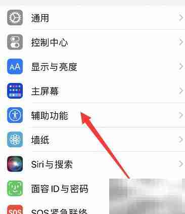 苹果手机设置TV遥控器指南